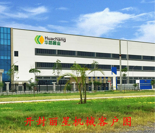 三门峡华昌薯业使用的粉丝出产线是国际人官网的热销设备