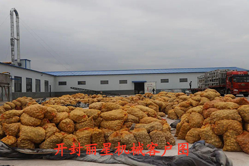 国际人官网客户内蒙古嵘凯食品公司国际人官网酸辣粉出产线装置现场