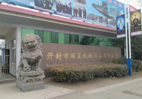 国际人官网机械大门