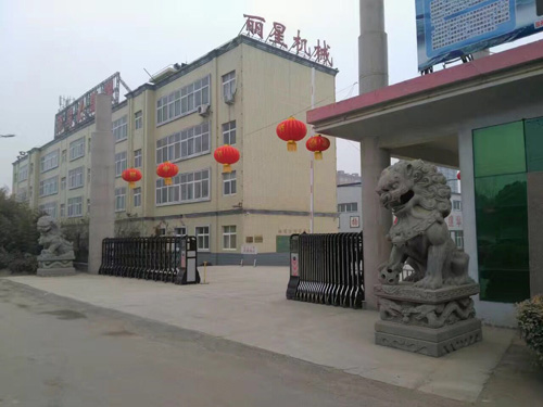 开封国际人官网外貌