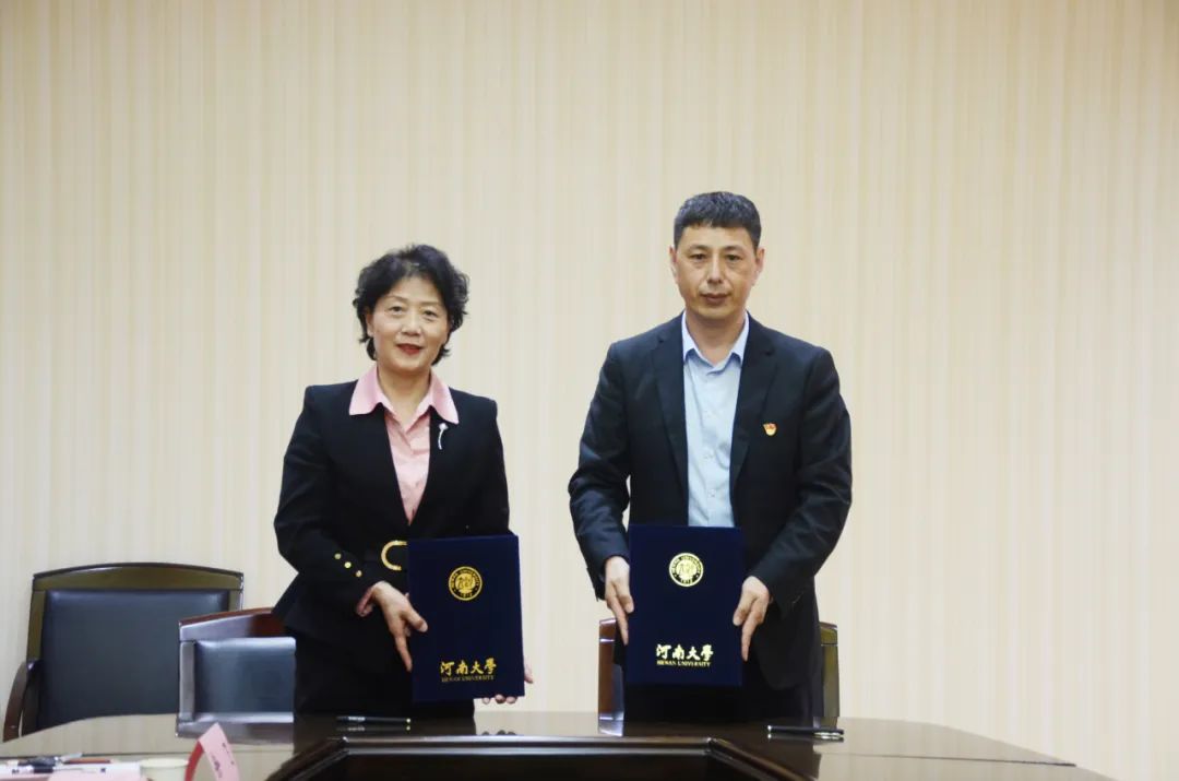 开封国际人官网机械为河南大学捐赠，用于文化传承创新大赛