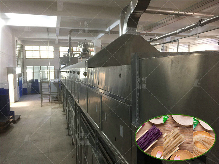开办一家粉条厂的前提是什么？？