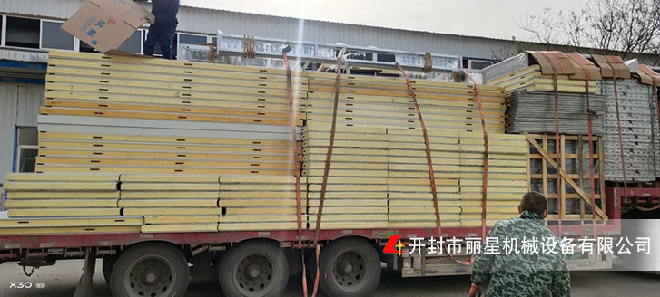 国际人官网机械发货现场 国际人官网机械发货现场