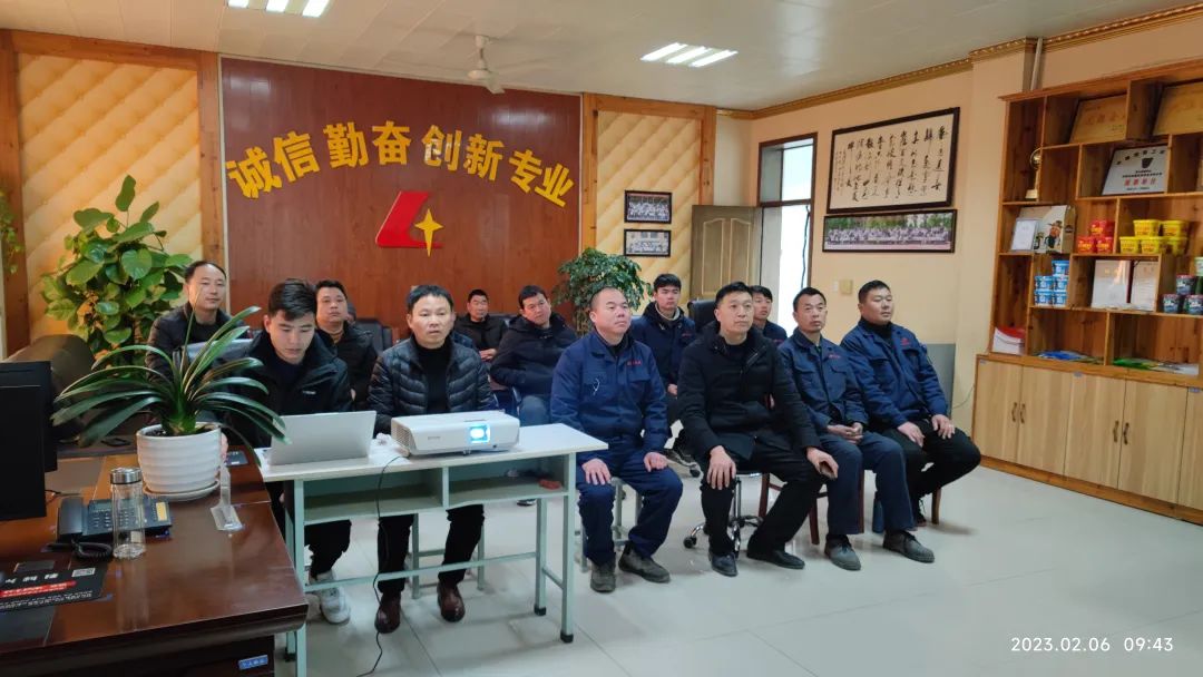开封国际人官网公司发展安全出产学习活动