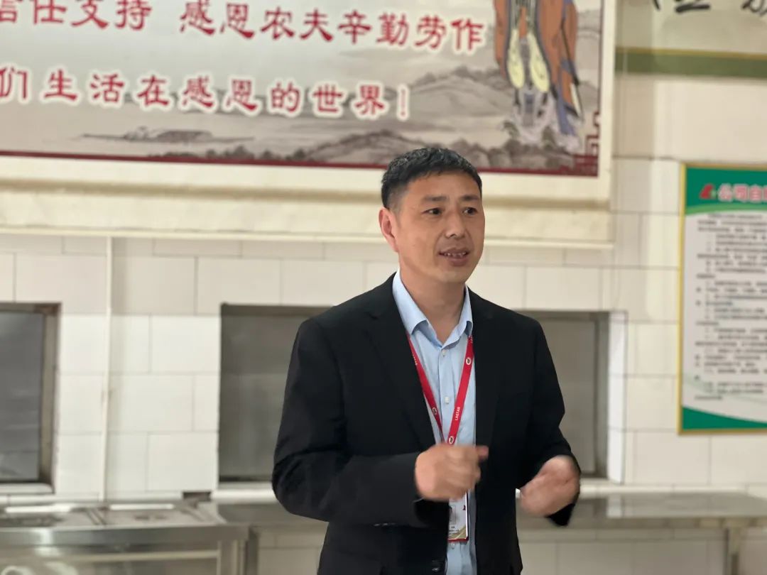 开封国际人官网机械