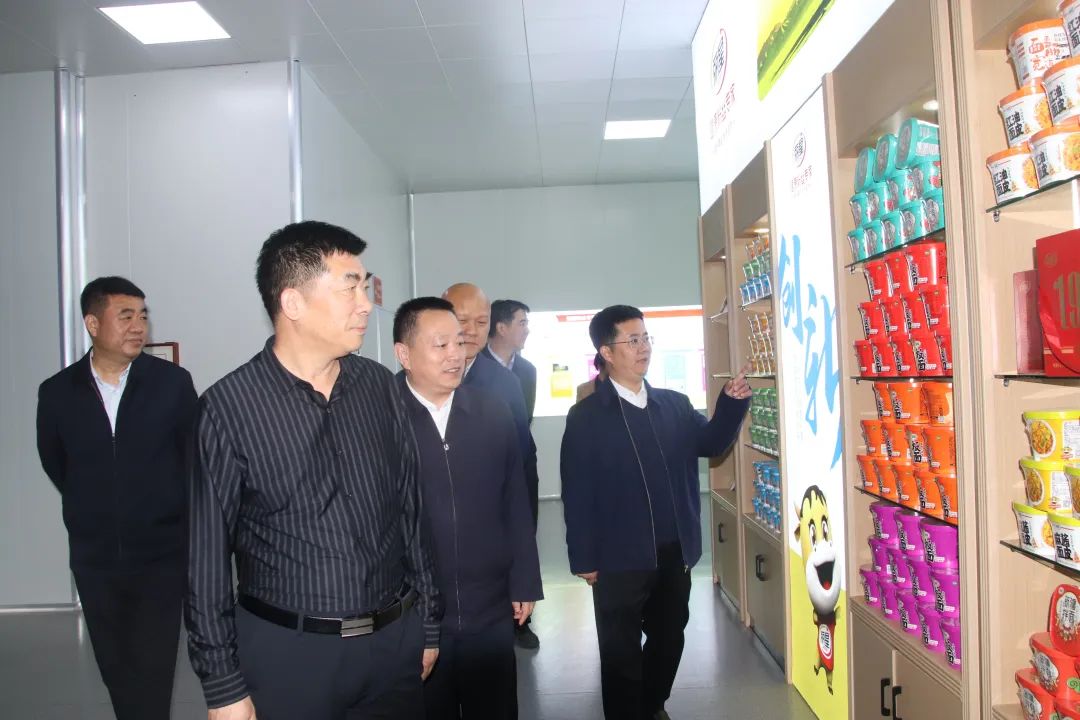国度、、、省、、、市村落振兴局**莅临国际人官网公司视察工作