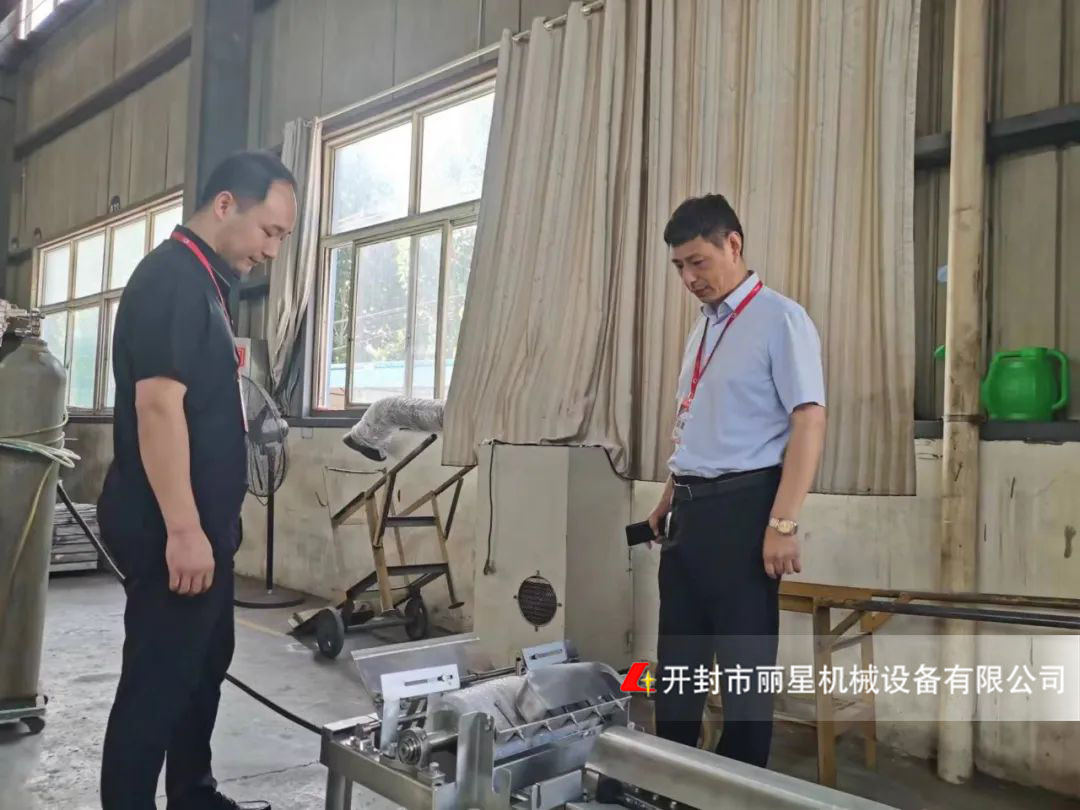 国际人官网质量查抄