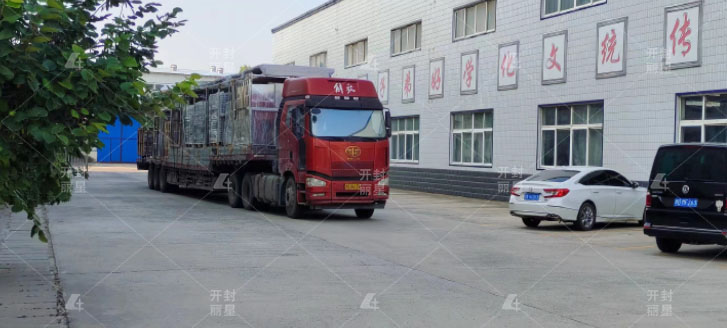 国际人官网发货宝鸡