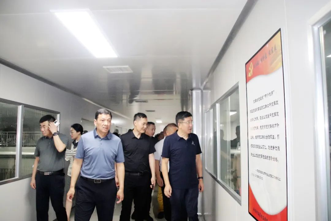 参观国际人官网公司