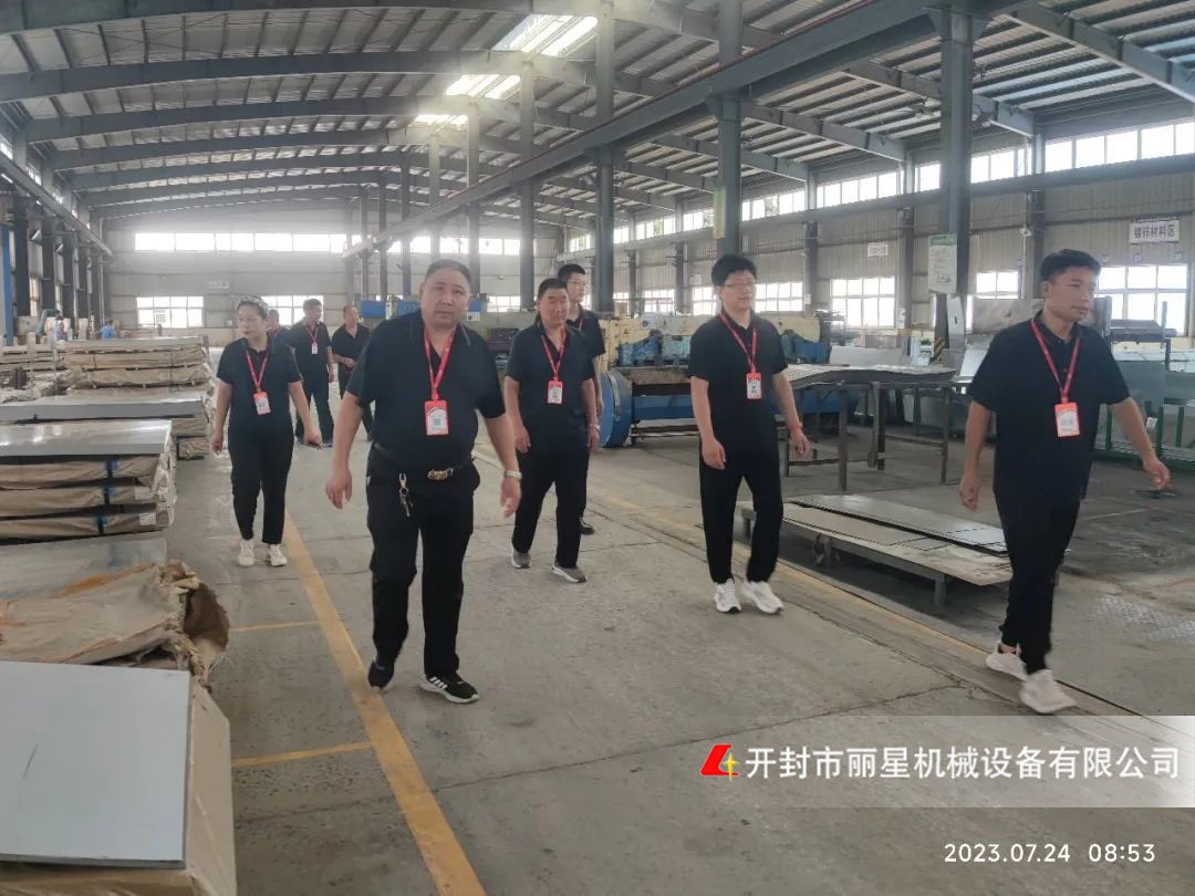 国际人官网设备公司