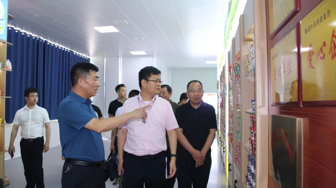 **参观国际人官网
