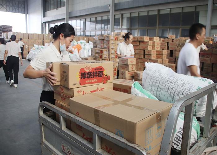 国际人官网中秋.jpg