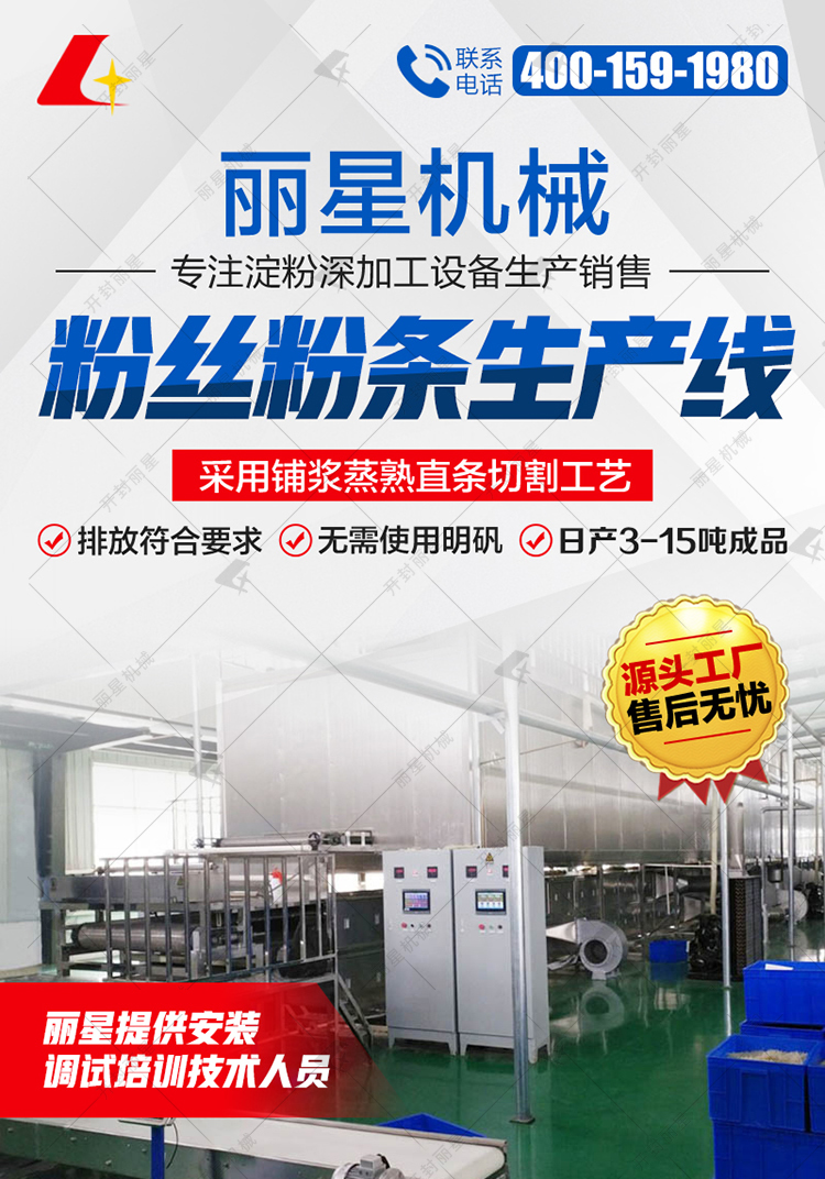 水印8.3批改国际人官网_r1_c1.jpg
