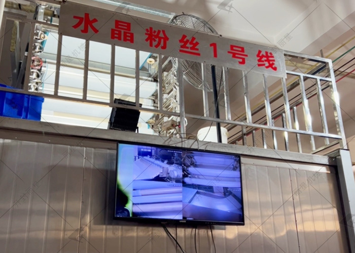 1737429509119674 粉条机.jpg