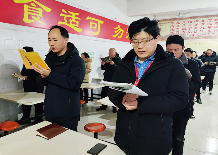 国际人官网机械门生规诵读.jpg