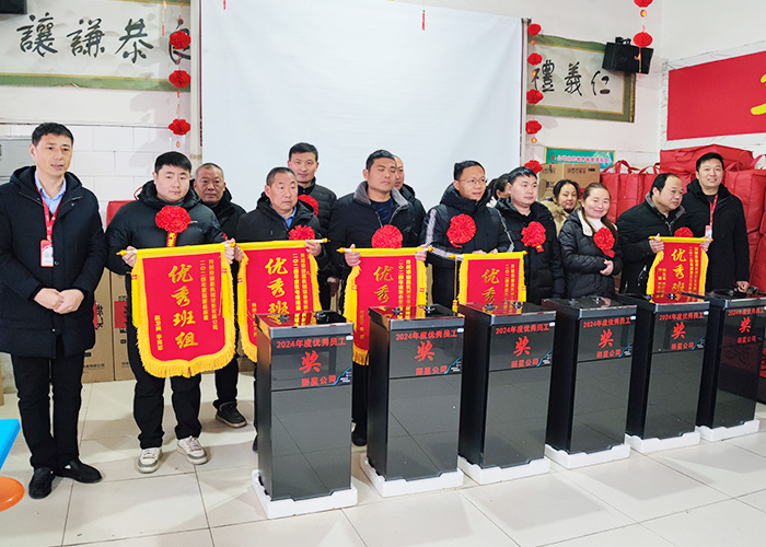 国际人官网机械颁奖典礼.jpg