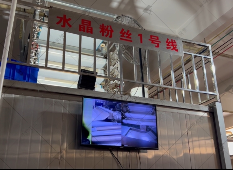 1741659696956998 微信图片_20241205144537.jpg