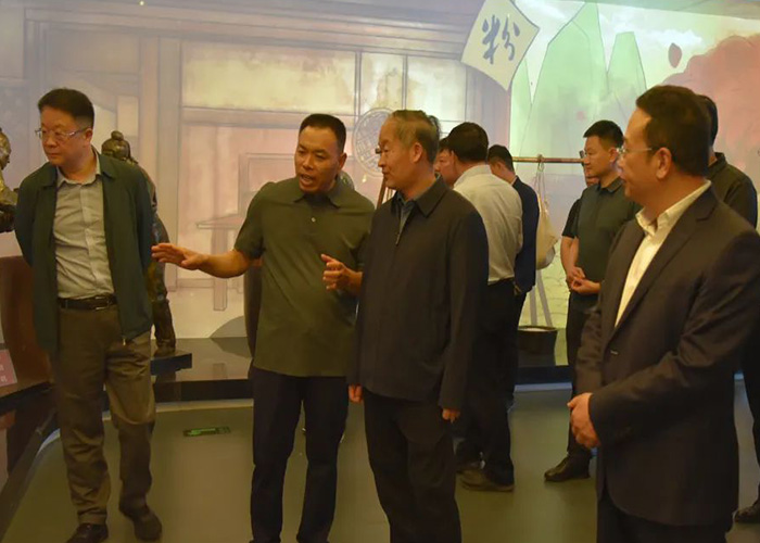 参观国际人官网2.jpg