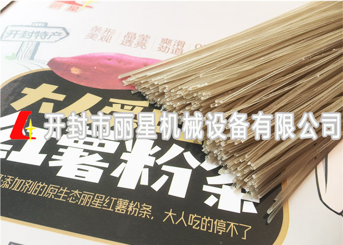 淀粉制品新国标执行后,买粉条若何不踩坑？