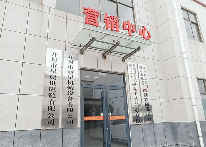 厂房2.jpg