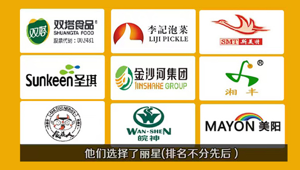 他们选择了国际人官网   您并非前人也非来者